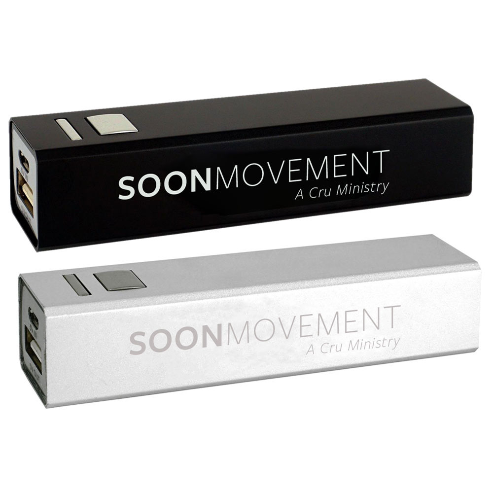 UL 1800 POWER BANK